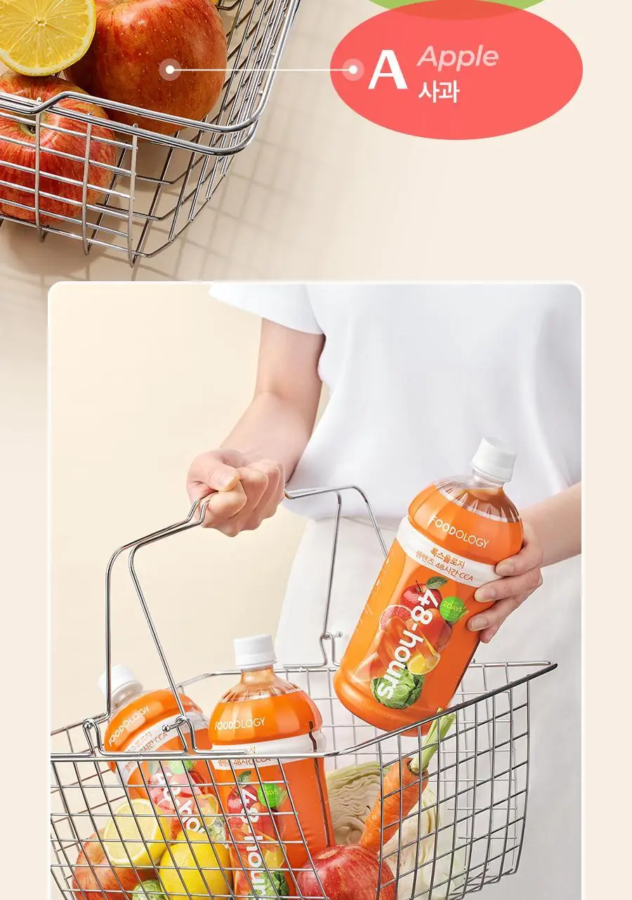 [서현PICK]푸드올로지 톡스올로지 클렌즈 48시간 CCA 1000ml 상세페이지 21